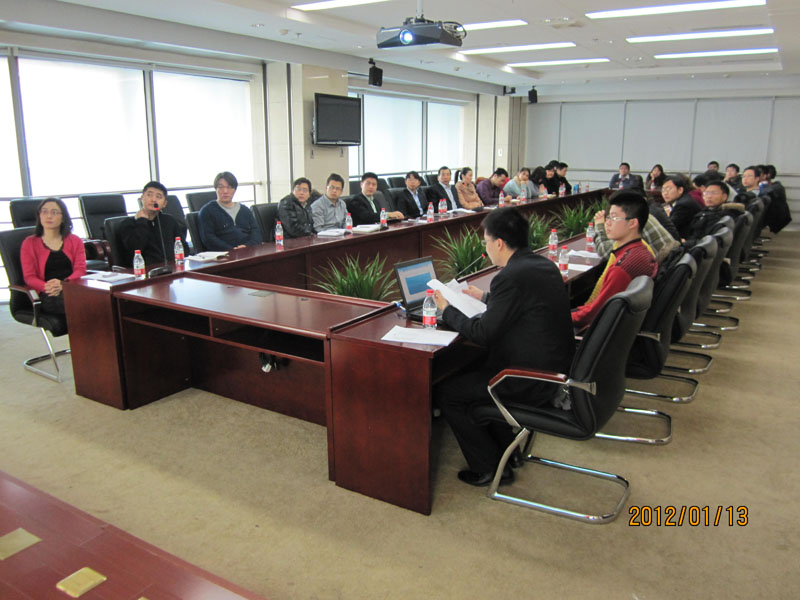 2012年年会